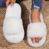 Slippers 2023 Women Winter House Furry Non-Slip Casual Indoor Flats Floor Shoes Ladies Flip Flops Warm Solid Colors