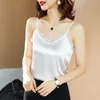 Chemisiers pour femmes coréen soie haut pour femme femme Satin dentelle Blouse chemises sans manches col en v petit haut 2023 blanc