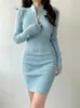 Robes décontractées de base Colorfaith sauvage taille haute mode coréenne tricoté paquet vintage hanche sexy femmes automne hiver mini DR4016DG 231129