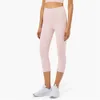 lululemen Pant Align Tinta unita Leggings da palestra Donna Vita alta Fitness Sport Pantaloni da yoga Collant push up Allenamento completo Allenamento ritagliato 4405ESS