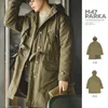 Jaquetas masculinas Maden Heavy M47 Parka para Masculino Grosso Inverno Quente Jaqueta Longa Com Capuz Clássico Trench Coats Vintage Exército Verde Casaco Acolchoado 2023 231128