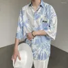 Męskie koszule 2023 Summer Summe Retro Tieb-Dye Koszula z krótkim rękawem Mężczyznę Lapel Button Loose Korean Fashion Hawajan Para Ubranie