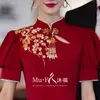 Evening Dresses Bride's Toasting Attire Cheongsam Red Engagement and Dresses Spring and Autumn Returning Home Thank-you Banquet Dresses Female