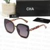 Top Quality Channel 5436 Cat Eye Sunglasses For Women Designer Sunglasses Fashion Outdoor Timeless Style S Eyewear Retro Unisex Drive Anti-UV400