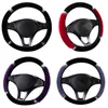 Steering Wheel Covers Auto Car Cover Beautiful Rhinestones Crystal Diamond No Inner Ring For 37-38CM Case Protector