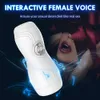 Sex Toys Massager Suzione automatica Attrezzatura per pompini maschili Macchina Giocattoli Articoli per adulti per uomo Tazza da uomo