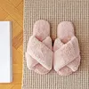 Slippers Winter Women House Slippers Faux Fur Fashion Warm Shoes Woman Slip on Flats Female Slides Black Pink cozy home furry slippers 231128