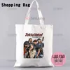 Shoppingväskor Tokyo El German Alternativ Rock Emo Punk Band 90 -talet Retro Hip Hop Street Bag