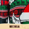 Camisola Japonesa Pulôver Em Torno Do Pescoço Masculino Solto Padrão De Papai Noel Jacquard Malha Suéter De Natal Pulôver