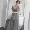 Party Dresses Bridmaid Dresses Bankett 2023 Sisters Group Show Thin Fairy Temperament Dark Grey Host Graduation Evening Dresses