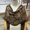 디자이너 G Pashmina Unisex Wool Scarves 고급 스카프 랩 남자 여성 머플러 패션 목 겨울 따뜻한 따뜻한 65*180cm 밴드 클래식 케이프 케이프