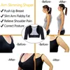 Arm Shaper Arm Compression Sleeve Women Weight Loss Upper Arm Slimming Shaper Posture Corrector Top Shapewear Post Trimmer Slimmer 231128
