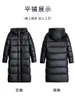 Winter couple's black gold warm cotton jacket, long and fashionable inner lining with shoulder straps, down cotton jacket for women outdoor sports jacket Fashion