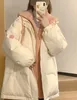 여성의 겉옷 코트 한국 버전 색상 차단 두꺼운 후드 가짜 두 피스 ins 중간 길이면 재킷 여성의 겨울 신입생면 재킷 트렌드
