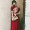 Evening Dresses Toast Attire for the Bride in Autumn Can Wear Chine Style Engagement Dresses Return to the Door Dresses for Womens Show and Cheongsam for Autum