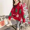 Womens Two Piece Pants Christmas womens sweater set casual zipper winter knit tree loose long sleeved elegant top elastic wide leg pants 231129