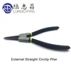 Tang luhuichang 7" Circlip and Snap Ring Pliers Internal External Straight Curved Retain Snap Ring Pliers