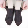 Men's Socks Cotton Anti-Odor & Anti-bacterial Moisture Wicking For Unisex 10 Pairs