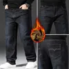 Men's Jeans Hiver chaud Baggy jean hommes Denim pantalon ample hommes en peluche droit Denim pantalon mari grande taille chaud Stretch jean surdimensionné L231129