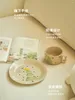 Piatti Tazze in ceramica Tazze coreane Ins. Albero di Natale dipinto a mano Caffè Design di nicchia per la casa e acqua sensoriale