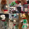 Vêtements pour chiens Vêtements d'hiver chauds pour chiens Vêtements de vacances de Noël Pull Outfit Manteau pour petits chiens moyens Chat Pet Costume de Noël Fournitures Année Cadeaux 231129