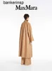 Пальто Maxmaras Роскошное модное шерстяное пальто ((Выбор на конец сезона) Светло-коричневое бархатное длинное на шнуровке 1016073306