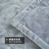 Electric Blanket 2023 New Qindao Electric Blanket Office Desk Leg Warm Waist Artifact Electric Quilt Warm Blanket Electric Mattress Q231130