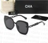 FF CD BB Okulary przeciwsłoneczne Kanał najwyższej jakości 5436 Cat Eye Okulasy przeciwsłoneczne dla kobiet G Designer Mash