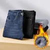 Jeans pour hommes épaissi hiver droit jambes larges affaires décontracté élastique pantalons longs avec velours mâle automne et style