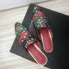 Pantofole da donna, scarpe slip on piatte con fiocco di neve scozzese natalizio