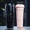 Sex Toy Massager Male Cup Silicone Vagina Stroker Blowjob Endurance Exercise Toys for Men Adult Goods