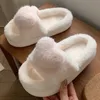 Slippers Hart Liefde Pluizige Bont Slippers Vrouwen Warm Open Teen Pluche Memory Foam Slide Slippers Thuis Winter Indoor Schoenen 231128