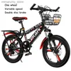 Bikes Variab Speed Mountain Bike with Disc Brake Shock Absorption Boys and Girls Student Bicycs 18 20 22 Inch 6-12 Years Old Q231129