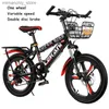 Bicicletas Variab Speed Mountain Bike com absorção de choque de freio a disco Meninos e meninas estudantes Bicycs 18 20 22 polegadas 6-12 anos Q231129