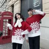 Maglioni da uomo Francese Romantico Autunnoinverno Rosso Brutto maglione di Natale Coppia Pullover Maglia Uomo e donna Felpe Maglieria Abbigliamento invernale 231128