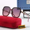 مصمم G G Sunglasses Cycle علامات أزياء فاخرة استقطاب GU CC Sunglass Men Women Vintage Baseball Beach Driving Black Goggle Squar