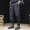 Men's Pants Overalls Autumn And Winter Fashion Brand Loose Large Size Haren Corset Comfortable Everything Casual