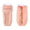 Pump Toys OLO Manual Male Masturbator Portable Beer Bottle Soft Oral Pussy Real Vagina SexToys Erotic Adult Toy Sex Toys for Men Gift 231128