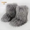 Boots Women Winter Faux Fox Fur Woman Fluffy Plush Warm Snow Luxury Footwear Girls Furry Bottes Fashion Shoe 231128