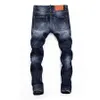 DSQ Slim Blue Men's Jeans Cool Guy Jeans Classic Hip Hop Rock Moto Casual Design Ripped Distressed Denim Biker DSQ2 Jeans 410