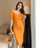 Party Dresses Summer Elegant Woman Gown Puff Sleeve Backless Midi Solid Slim Slit Bodycon Robe Date Holiday Lady Vestidos Femme Clothes