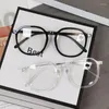 Sunglasses Fashion Transparent Computer Glasses Frame For Men Women Anti Blue Light Eyeglasses Vintage Oval Optical Spectacle Eyewear