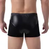 Women's Swimwear Summer Men Swim Briefs Sexy Swimsuits Bikini Bermuda Surf Board Shorts Faux Leather Swimming Trunks Gay Bathing Suits