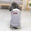犬のアパレル服秋の冬の子犬のペットコート小さな犬用のジャケットは暖かいチワワヨーキーペット231128を厚くします