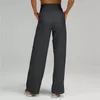 Новинка 2023 года, женские спортивные брюки для йоги, широкие брюки с высокой эластичной резинкой и карманным динамиком, летняя акция