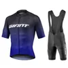 Maillot de cyclisme ensembles vêtements géant équipe vélo Maillot 19D cuissard hommes vtt Ropa Ciclismo rapide vélo vêtements 231128