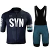Rowerowe koszulki Biehler męski garnitur wygodne ubrania rowerowe szybkie ubrania sport sportowy zestaw szorty żelowe 231128
