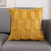 Dishiondecorative Pillow Мягкая твердая пушистая пушистая подушка белая слоновая кость с серой желтой кофе геометрический рисунок дома.