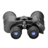 望遠鏡双眼鏡強力な防水80x100プロフェッショナル長距離調整暗号BAK4 FMC観光231128