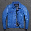 Survêtements pour hommes Clear Stock Première couche de mouton en cuir Denim Jacket Slim Fashion Youth Coat